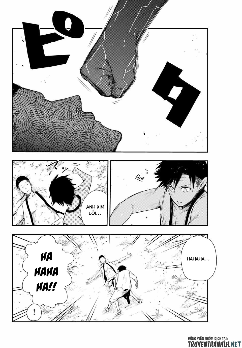 Dorei Tensei: Sono Dorei, Saikyou No Moto Ouji Ni Tsuki Chap 2 - Next Chap 3