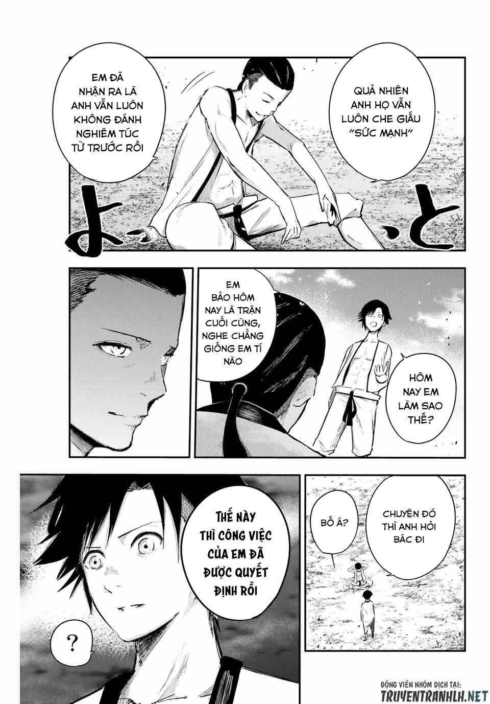 Dorei Tensei: Sono Dorei, Saikyou No Moto Ouji Ni Tsuki Chap 2 - Next Chap 3