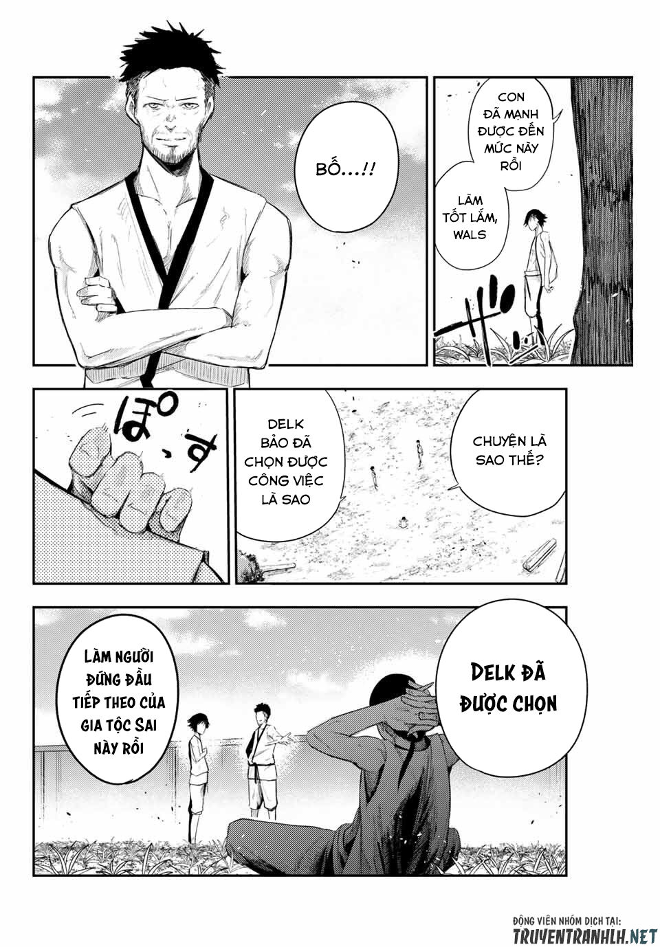 Dorei Tensei: Sono Dorei, Saikyou No Moto Ouji Ni Tsuki Chap 2 - Next Chap 3