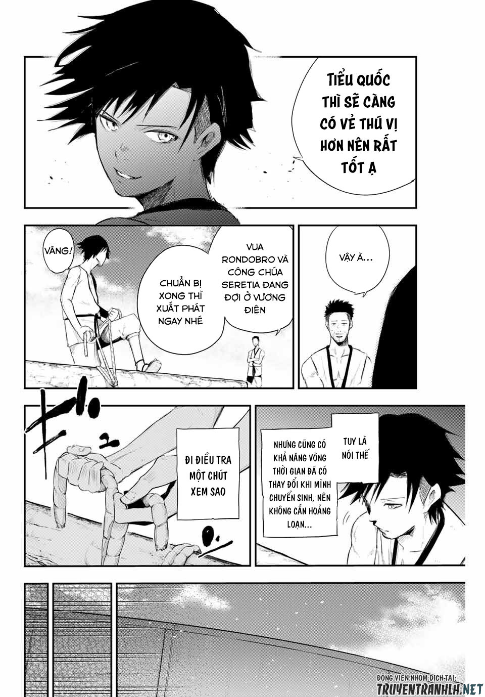 Dorei Tensei: Sono Dorei, Saikyou No Moto Ouji Ni Tsuki Chap 2 - Next Chap 3