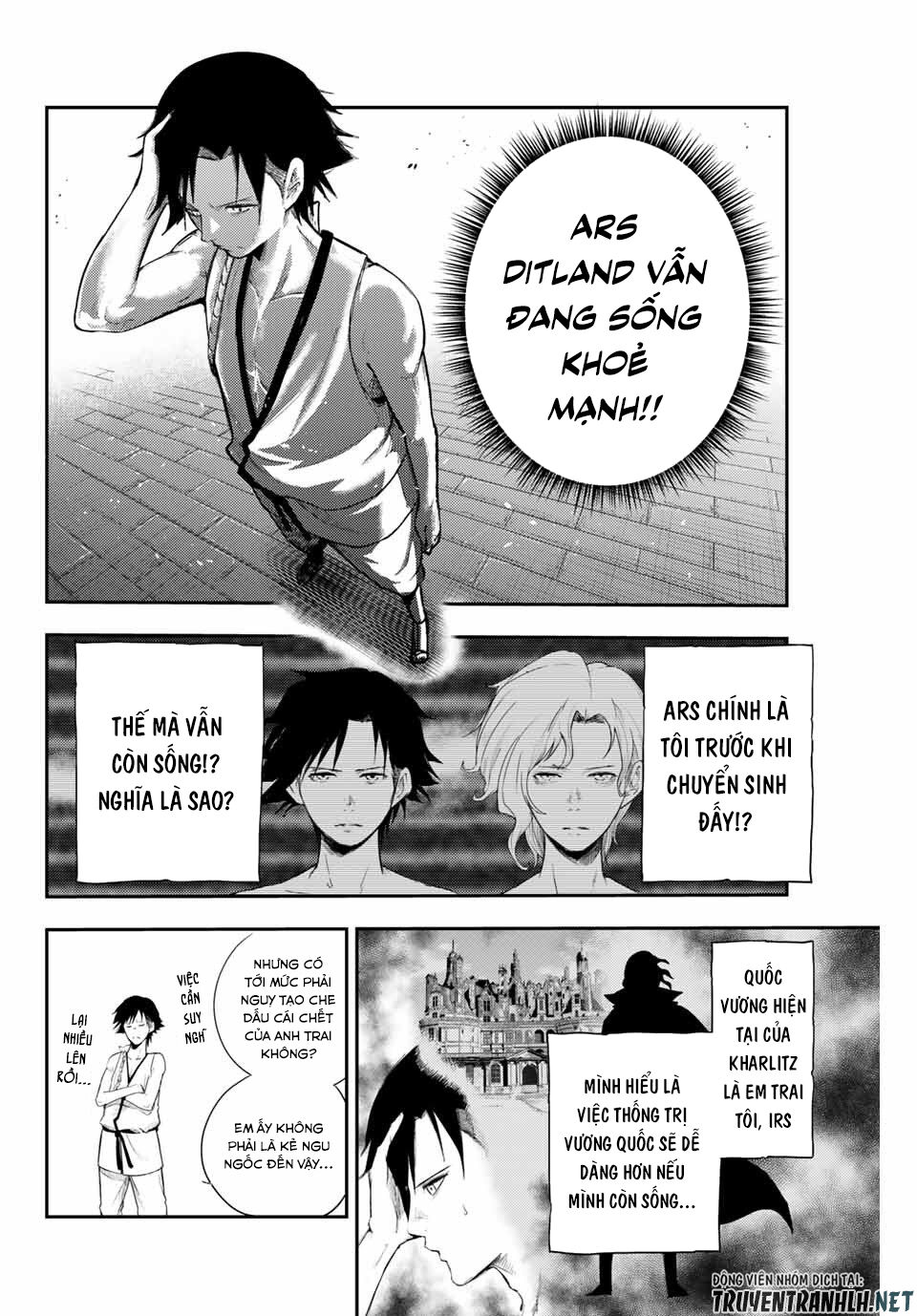 Dorei Tensei: Sono Dorei, Saikyou No Moto Ouji Ni Tsuki Chap 2 - Next Chap 3