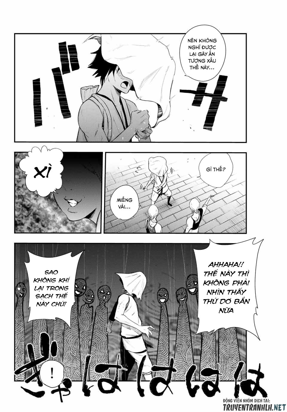 Dorei Tensei: Sono Dorei, Saikyou No Moto Ouji Ni Tsuki Chap 2 - Next Chap 3
