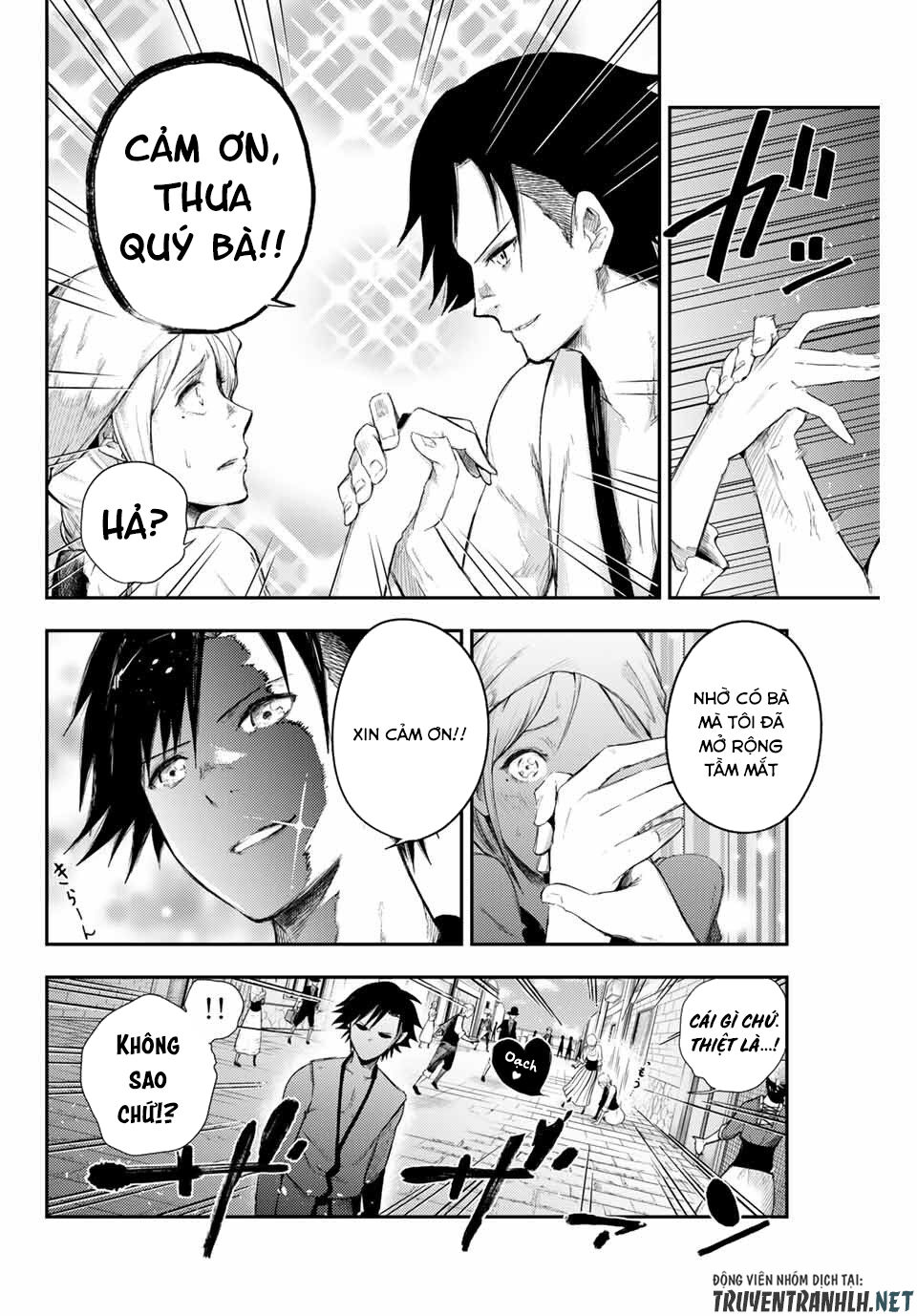 Dorei Tensei: Sono Dorei, Saikyou No Moto Ouji Ni Tsuki Chap 2 - Next Chap 3