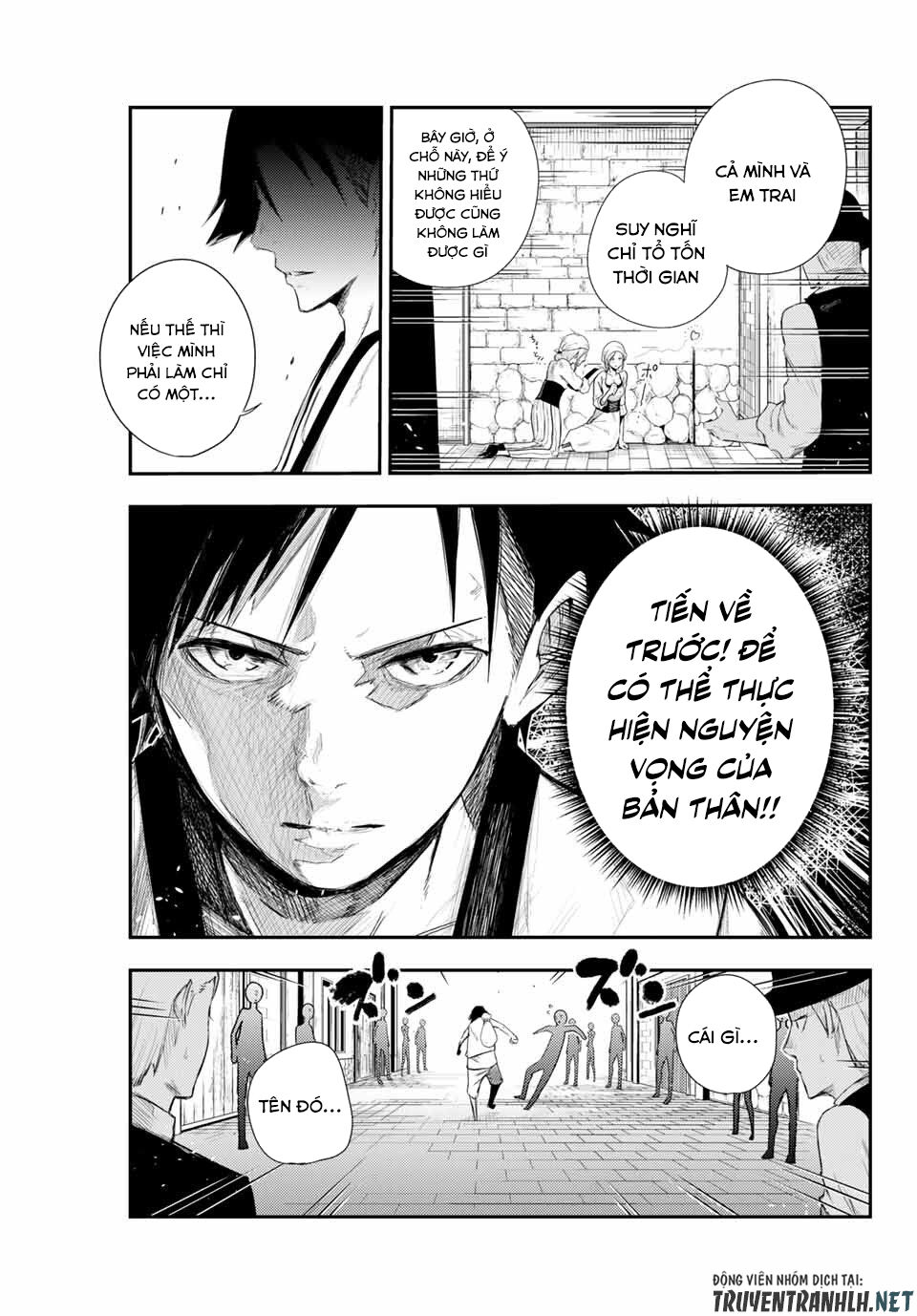 Dorei Tensei: Sono Dorei, Saikyou No Moto Ouji Ni Tsuki Chap 2 - Next Chap 3