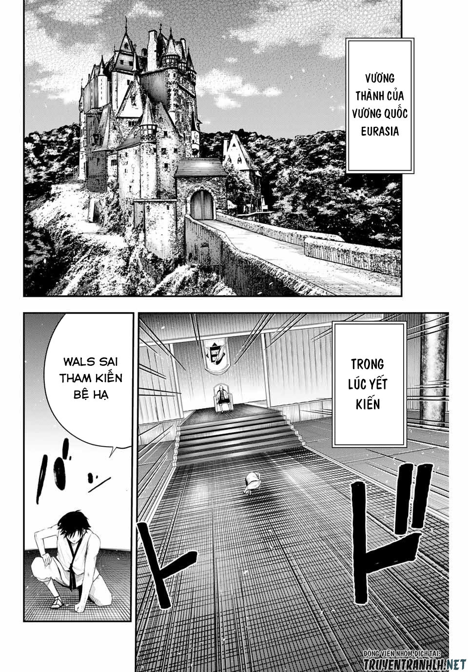 Dorei Tensei: Sono Dorei, Saikyou No Moto Ouji Ni Tsuki Chap 2 - Next Chap 3