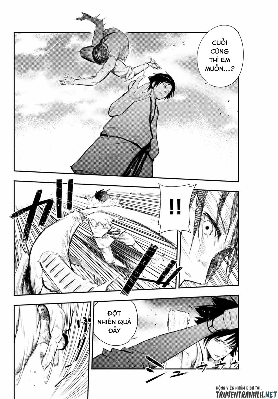 Dorei Tensei: Sono Dorei, Saikyou No Moto Ouji Ni Tsuki Chap 2 - Next Chap 3