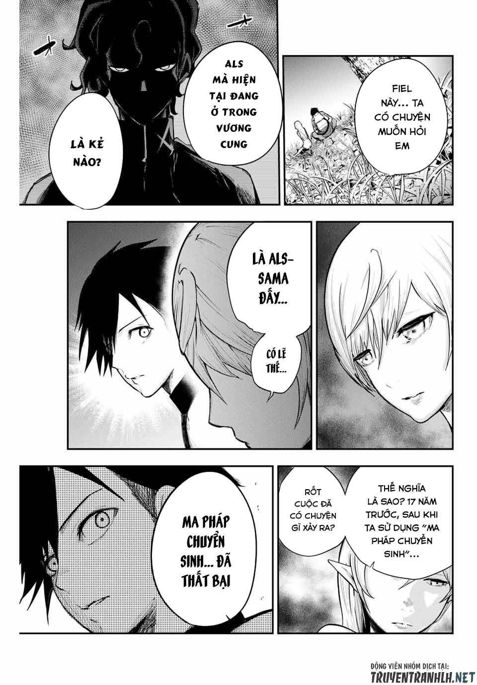 Dorei Tensei: Sono Dorei, Saikyou No Moto Ouji Ni Tsuki Chap 20 - Next Chap 21