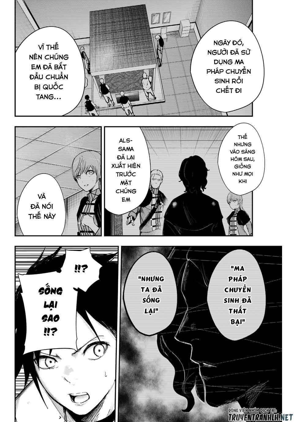 Dorei Tensei: Sono Dorei, Saikyou No Moto Ouji Ni Tsuki Chap 20 - Next Chap 21