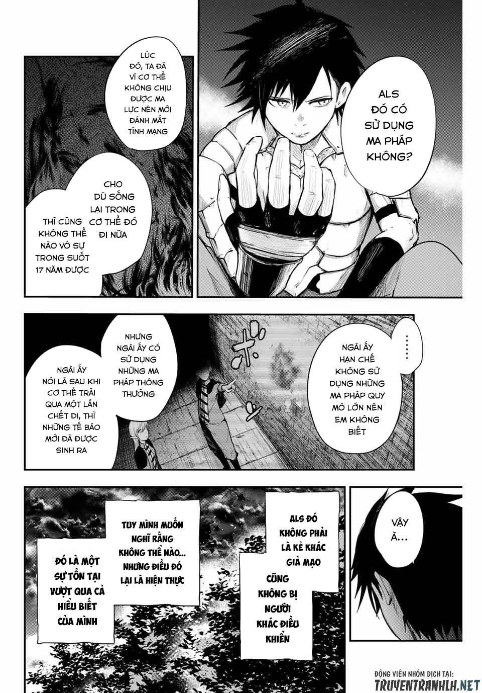 Dorei Tensei: Sono Dorei, Saikyou No Moto Ouji Ni Tsuki Chap 20 - Next Chap 21