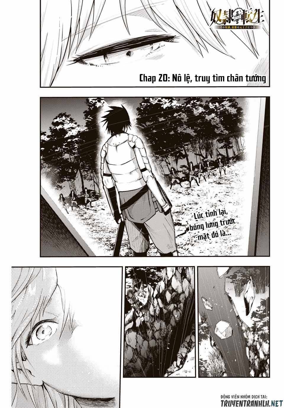 Dorei Tensei: Sono Dorei, Saikyou No Moto Ouji Ni Tsuki Chap 20 - Next Chap 21