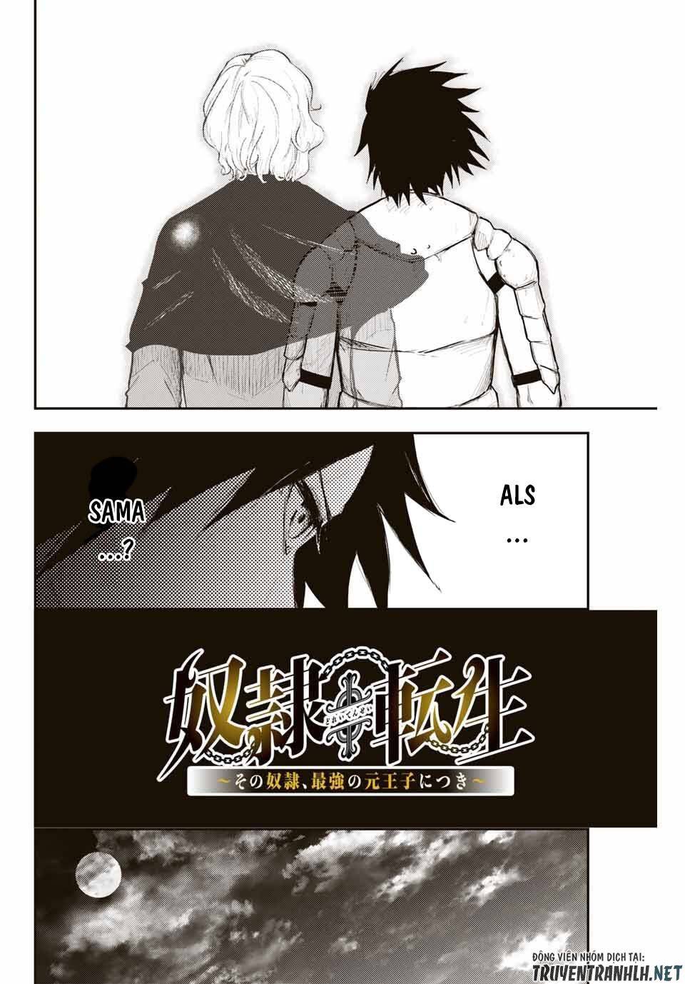 Dorei Tensei: Sono Dorei, Saikyou No Moto Ouji Ni Tsuki Chap 20 - Next Chap 21