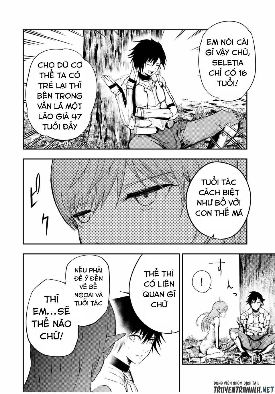 Dorei Tensei: Sono Dorei, Saikyou No Moto Ouji Ni Tsuki Chap 21 - Next Chap 22