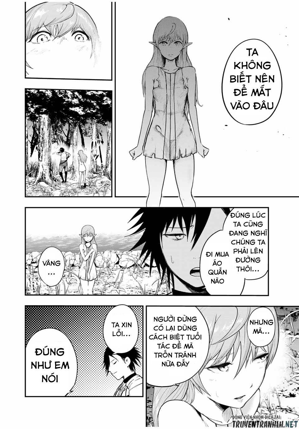 Dorei Tensei: Sono Dorei, Saikyou No Moto Ouji Ni Tsuki Chap 21 - Next Chap 22