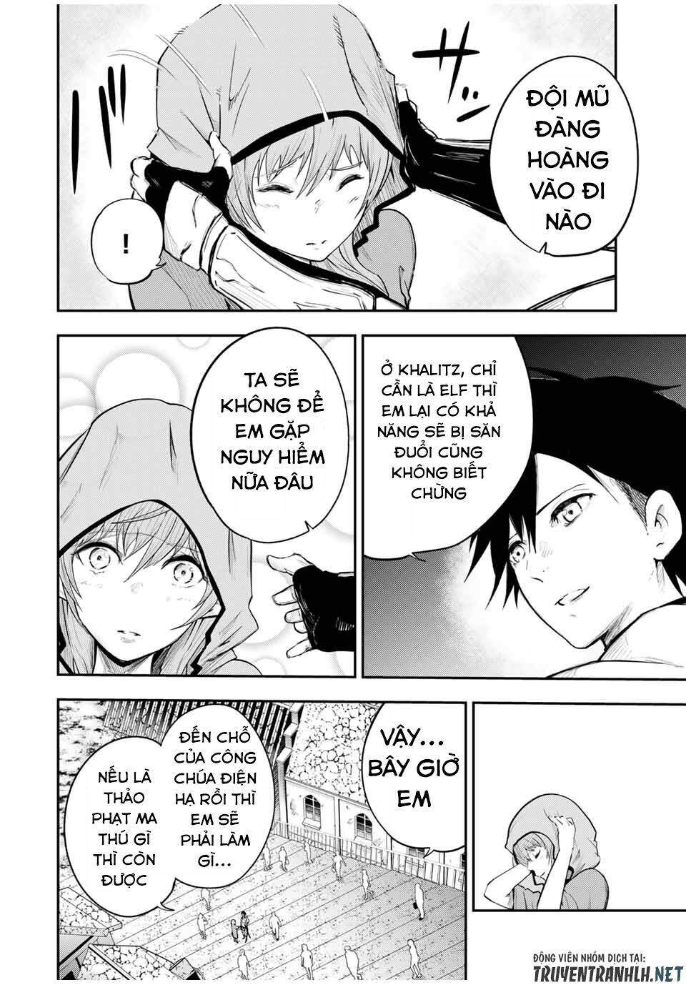 Dorei Tensei: Sono Dorei, Saikyou No Moto Ouji Ni Tsuki Chap 21 - Next Chap 22