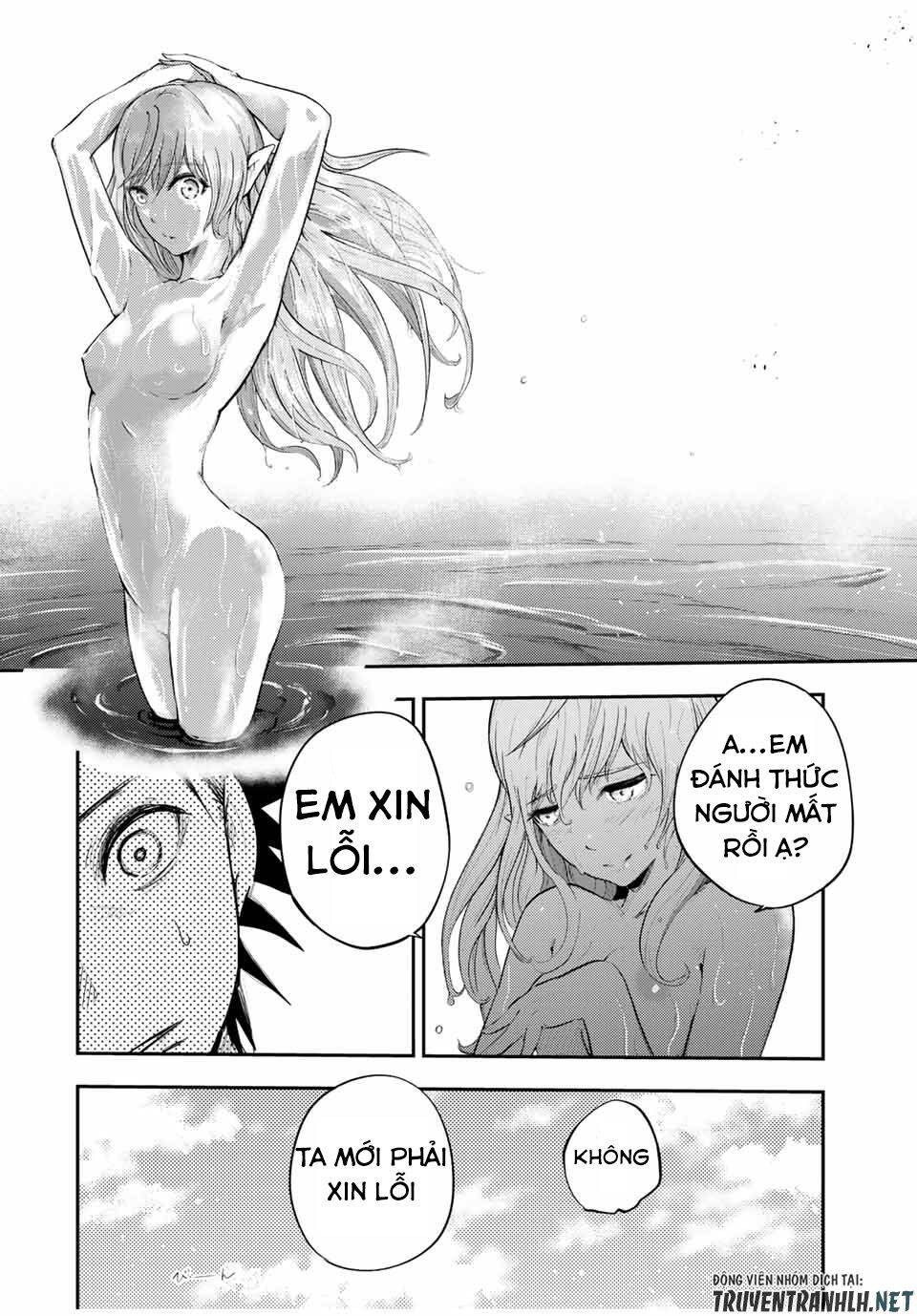 Dorei Tensei: Sono Dorei, Saikyou No Moto Ouji Ni Tsuki Chap 21 - Next Chap 22