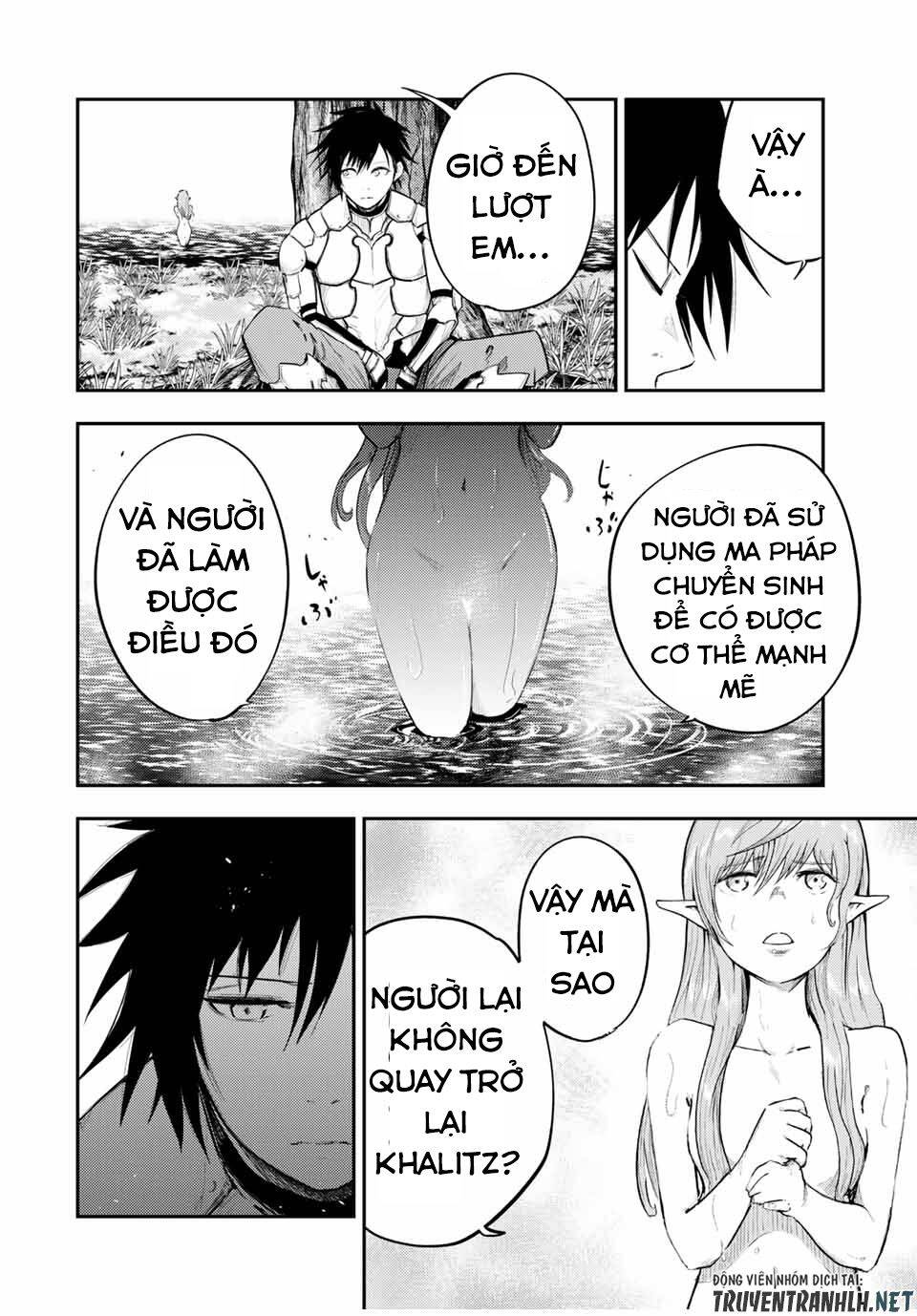 Dorei Tensei: Sono Dorei, Saikyou No Moto Ouji Ni Tsuki Chap 21 - Next Chap 22