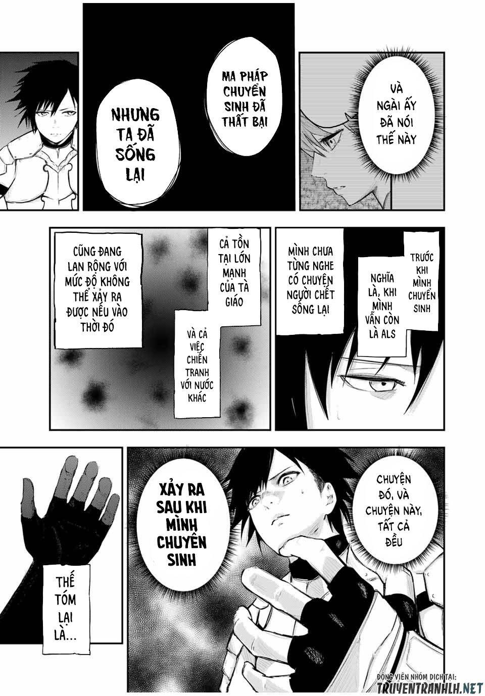 Dorei Tensei: Sono Dorei, Saikyou No Moto Ouji Ni Tsuki Chap 22 - Next Chap 23