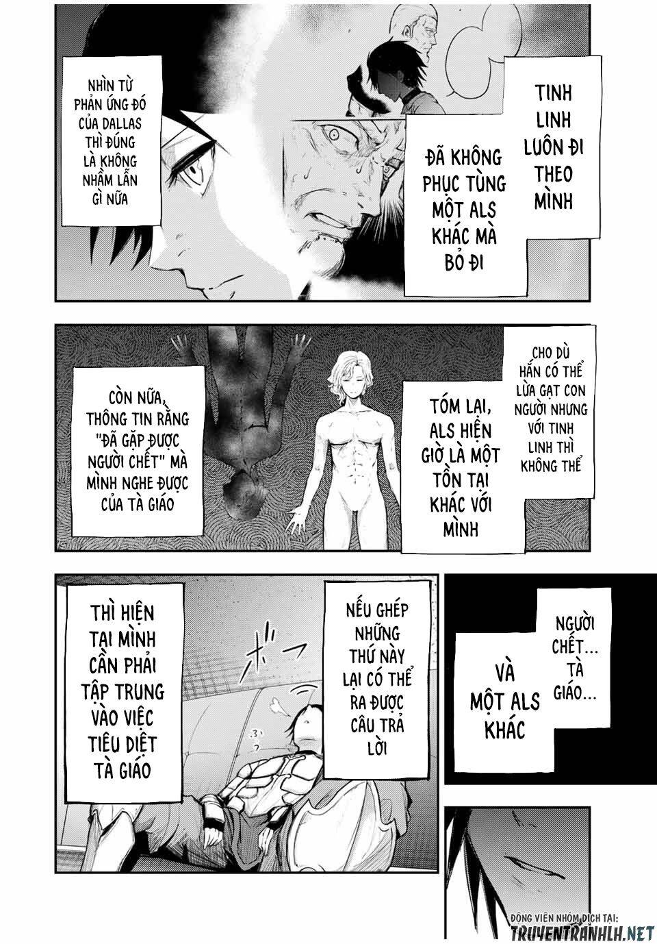 Dorei Tensei: Sono Dorei, Saikyou No Moto Ouji Ni Tsuki Chap 22 - Next Chap 23