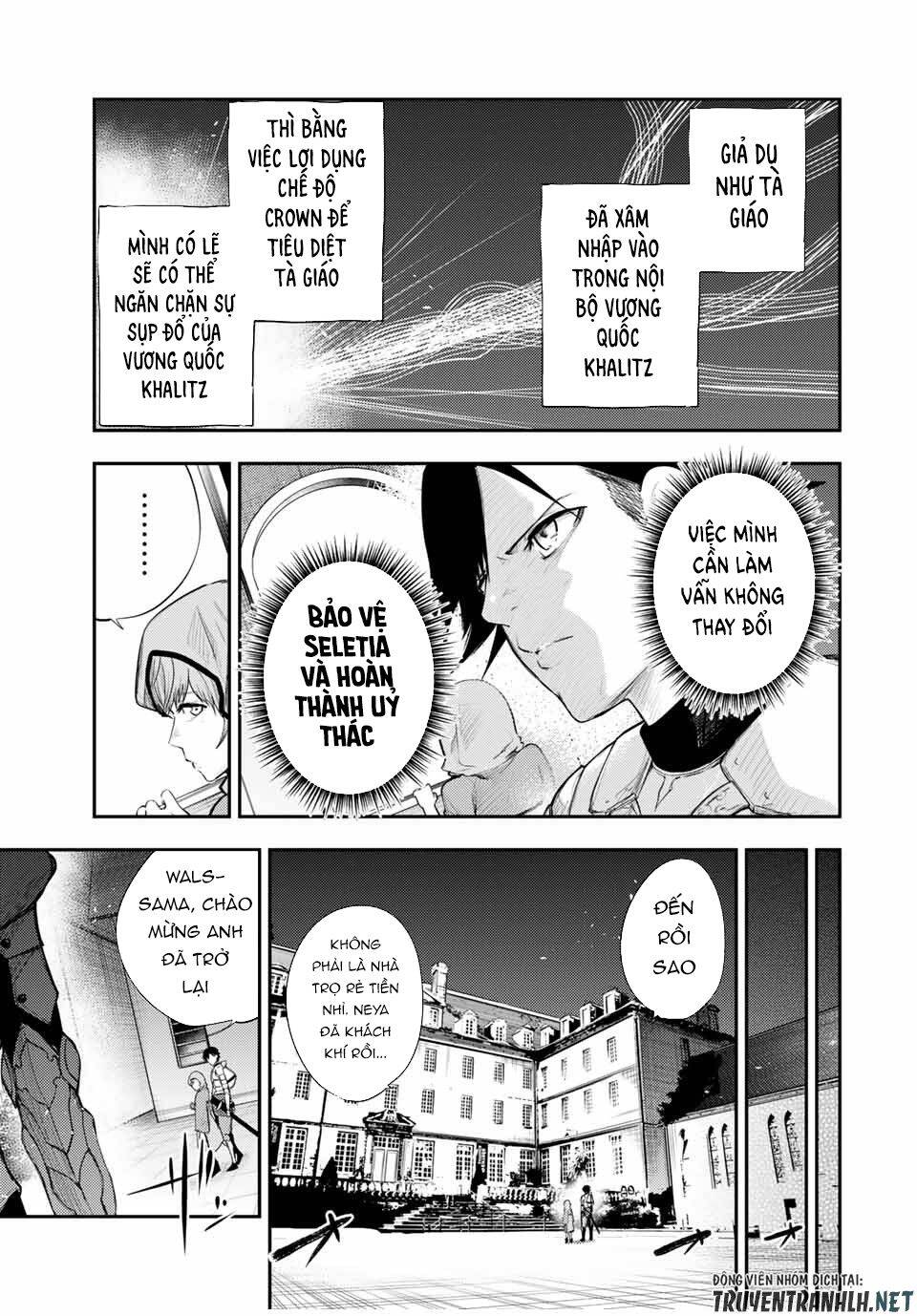 Dorei Tensei: Sono Dorei, Saikyou No Moto Ouji Ni Tsuki Chap 22 - Next Chap 23