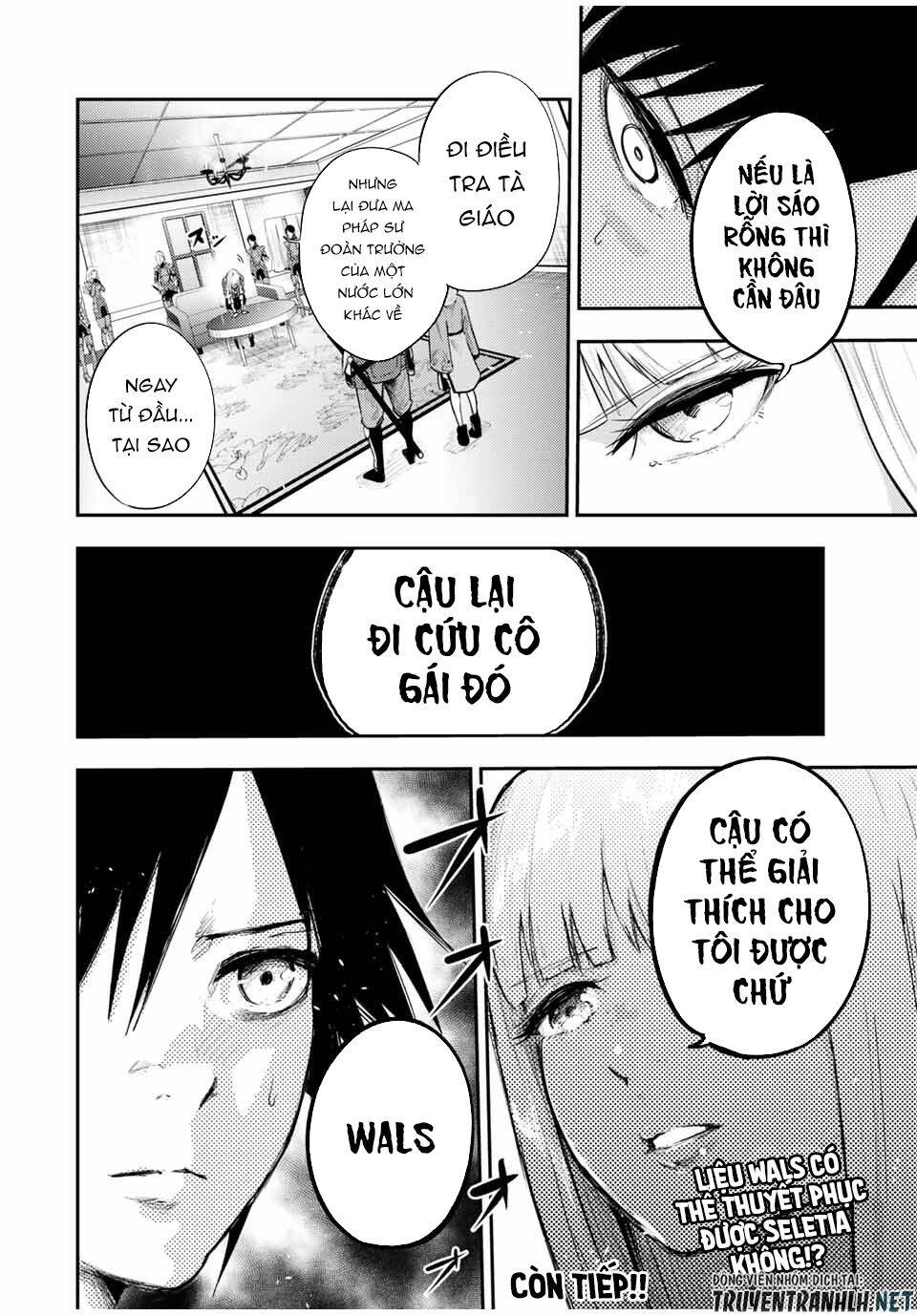 Dorei Tensei: Sono Dorei, Saikyou No Moto Ouji Ni Tsuki Chap 22 - Next Chap 23