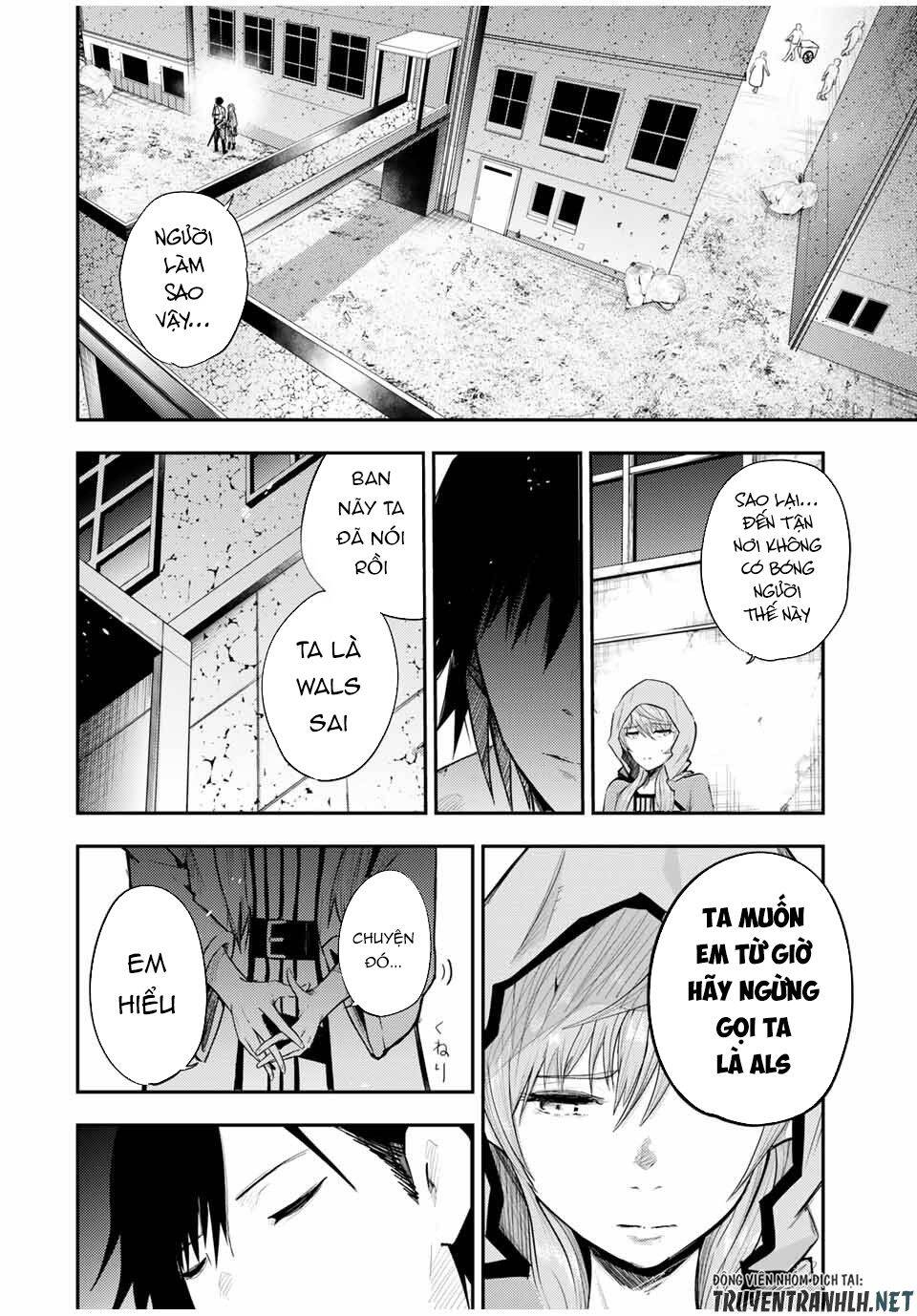 Dorei Tensei: Sono Dorei, Saikyou No Moto Ouji Ni Tsuki Chap 22 - Next Chap 23