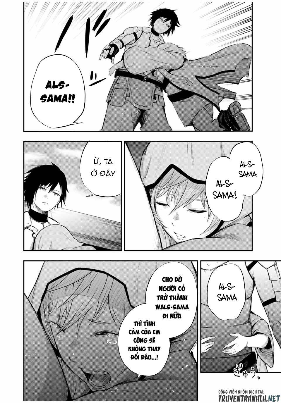 Dorei Tensei: Sono Dorei, Saikyou No Moto Ouji Ni Tsuki Chap 22 - Next Chap 23