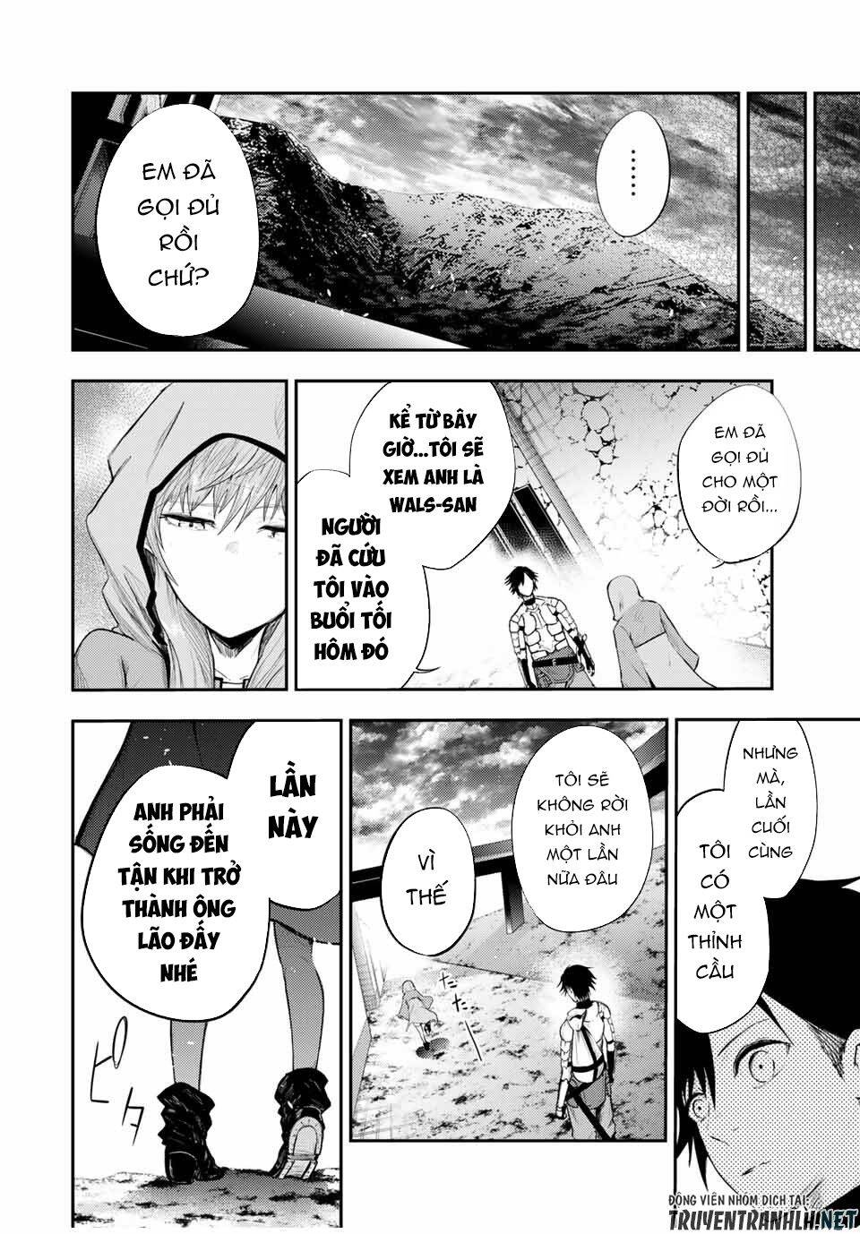 Dorei Tensei: Sono Dorei, Saikyou No Moto Ouji Ni Tsuki Chap 22 - Next Chap 23