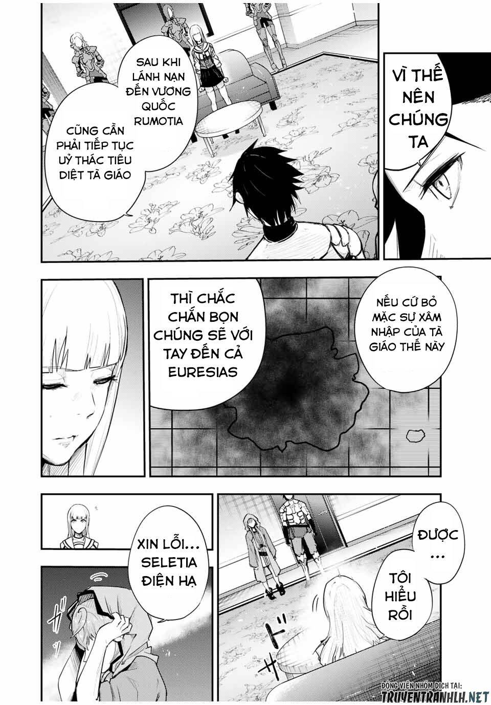Dorei Tensei: Sono Dorei, Saikyou No Moto Ouji Ni Tsuki Chap 23 - Next Chap 24
