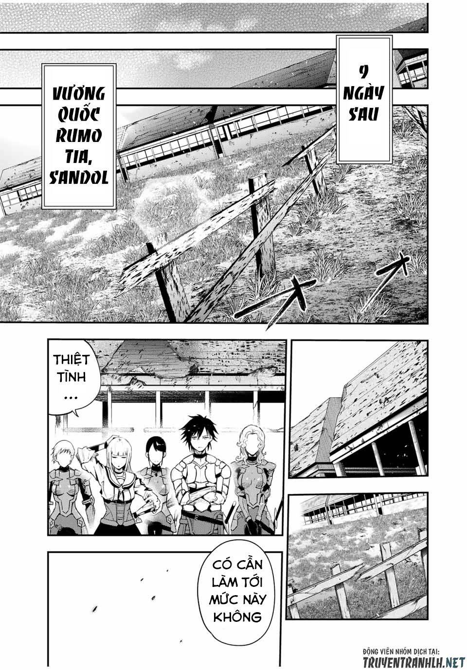 Dorei Tensei: Sono Dorei, Saikyou No Moto Ouji Ni Tsuki Chap 23 - Next Chap 24
