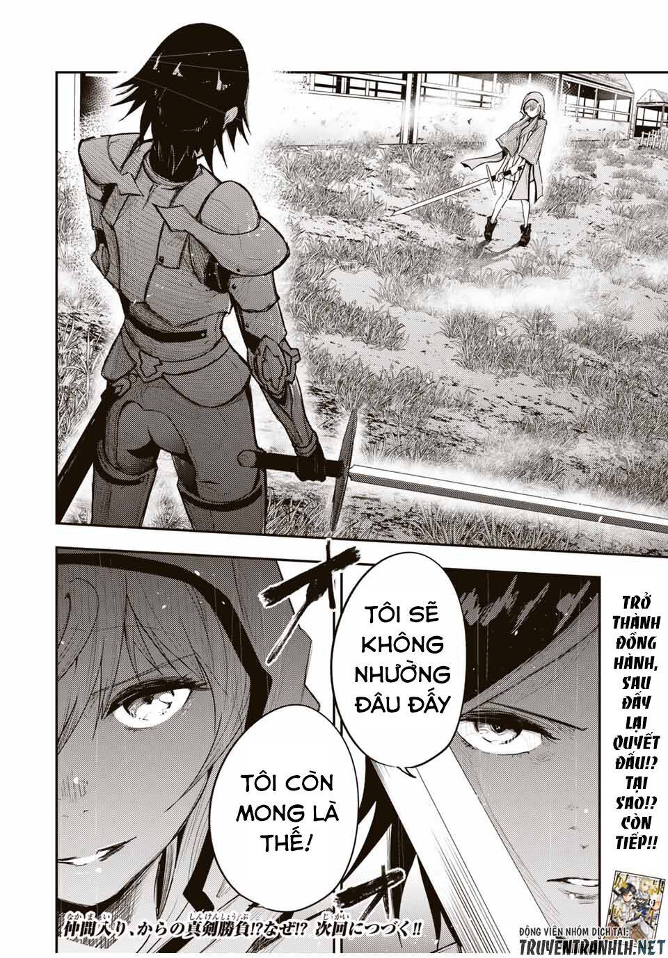 Dorei Tensei: Sono Dorei, Saikyou No Moto Ouji Ni Tsuki Chap 23 - Next Chap 24