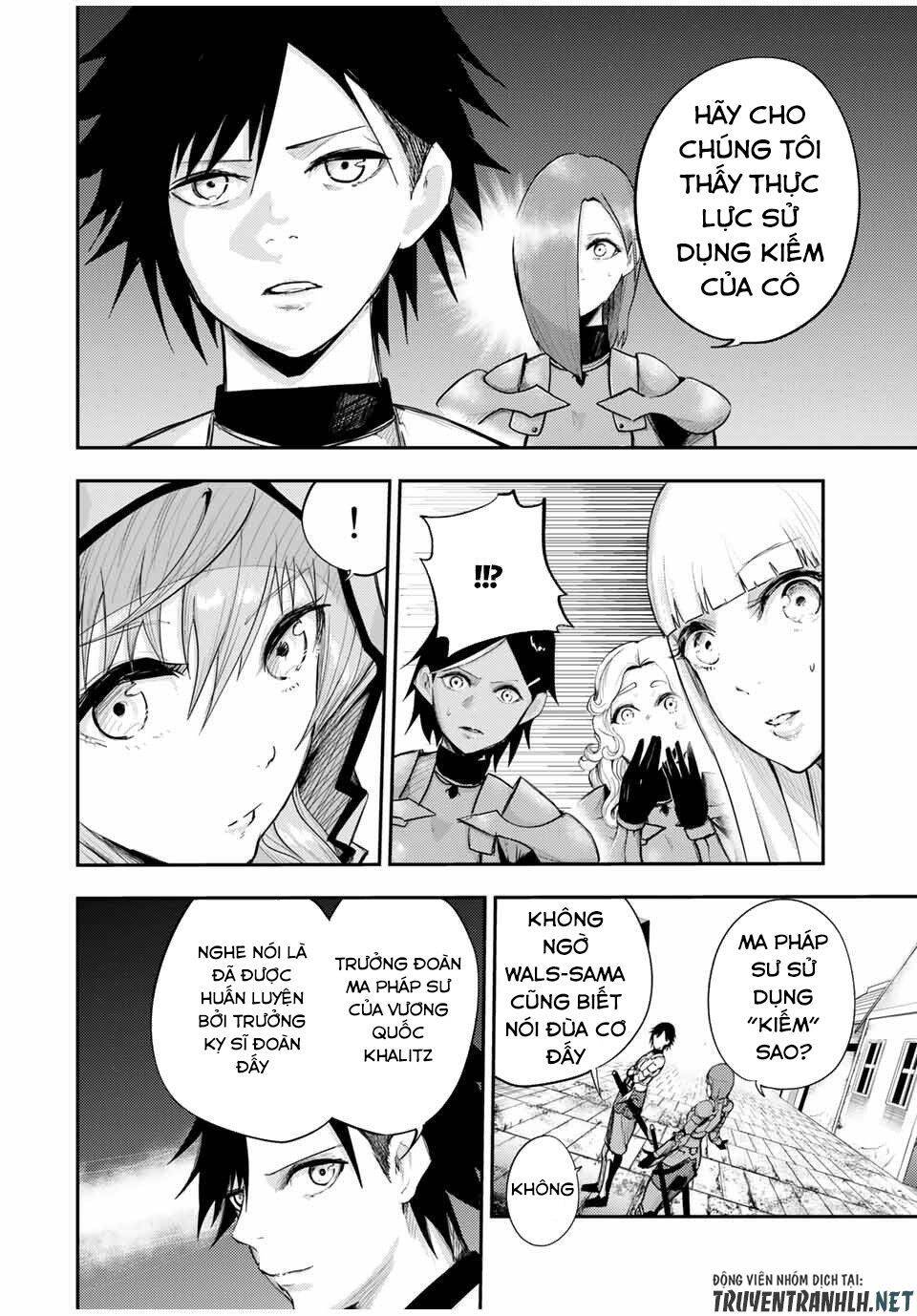 Dorei Tensei: Sono Dorei, Saikyou No Moto Ouji Ni Tsuki Chap 24 - Next Chap 25