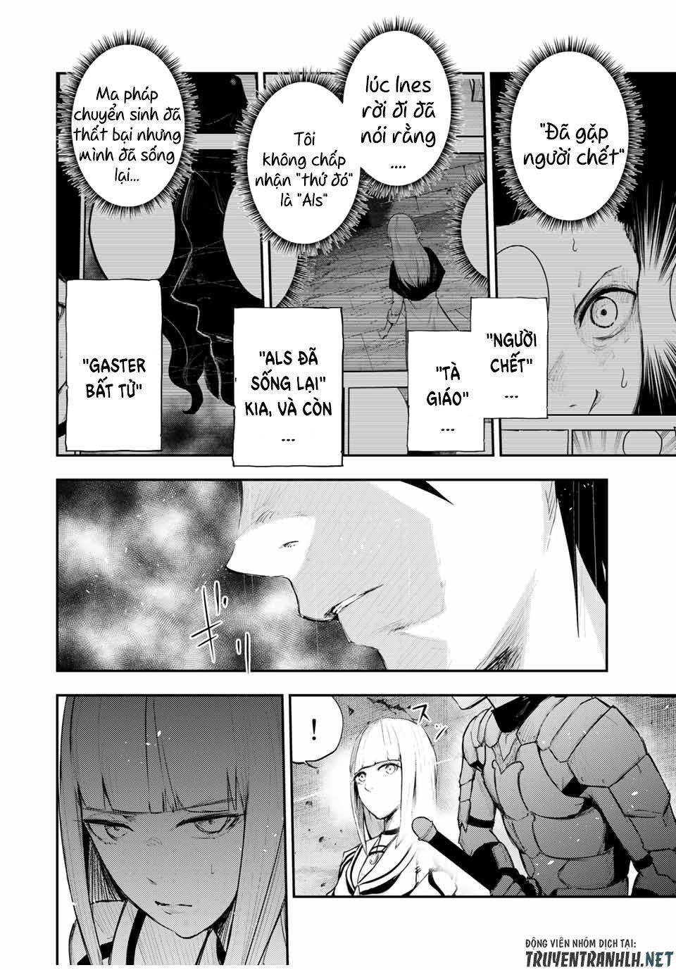 Dorei Tensei: Sono Dorei, Saikyou No Moto Ouji Ni Tsuki Chap 25 - Next Chap 26