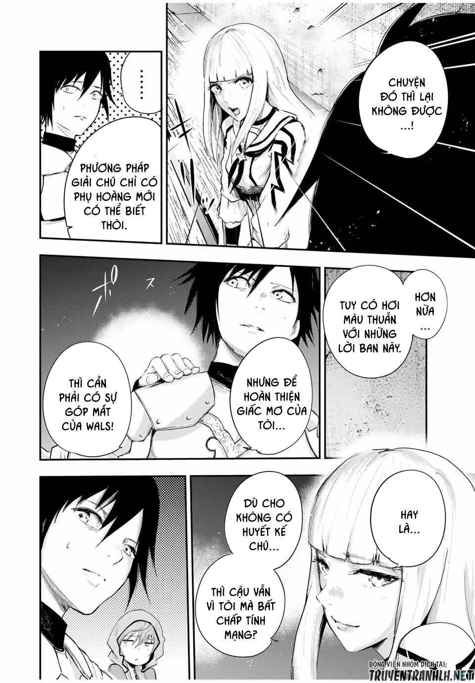 Dorei Tensei: Sono Dorei, Saikyou No Moto Ouji Ni Tsuki Chap 25 - Next Chap 26