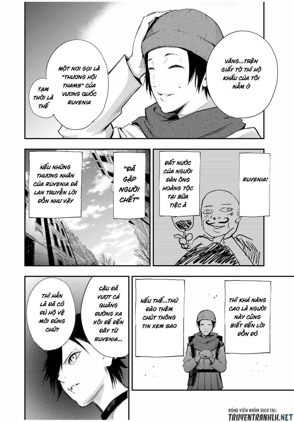 Dorei Tensei: Sono Dorei, Saikyou No Moto Ouji Ni Tsuki Chap 26 - Next Chap 27