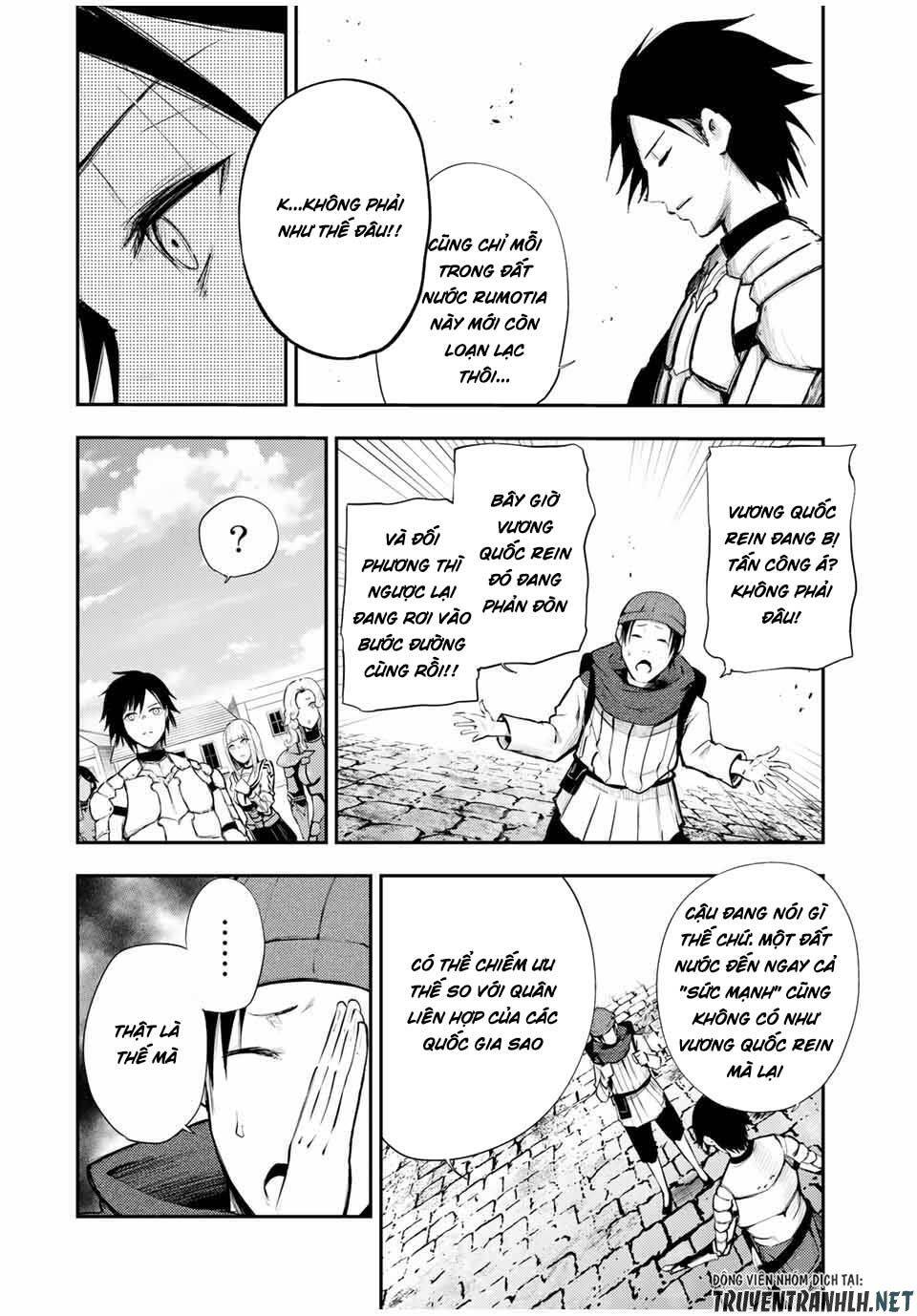 Dorei Tensei: Sono Dorei, Saikyou No Moto Ouji Ni Tsuki Chap 26 - Next Chap 27