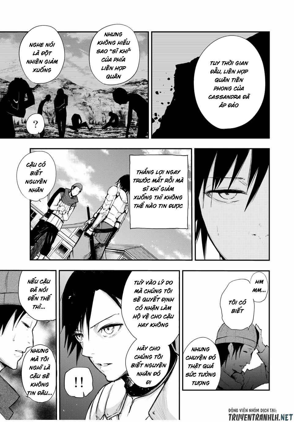 Dorei Tensei: Sono Dorei, Saikyou No Moto Ouji Ni Tsuki Chap 26 - Next Chap 27