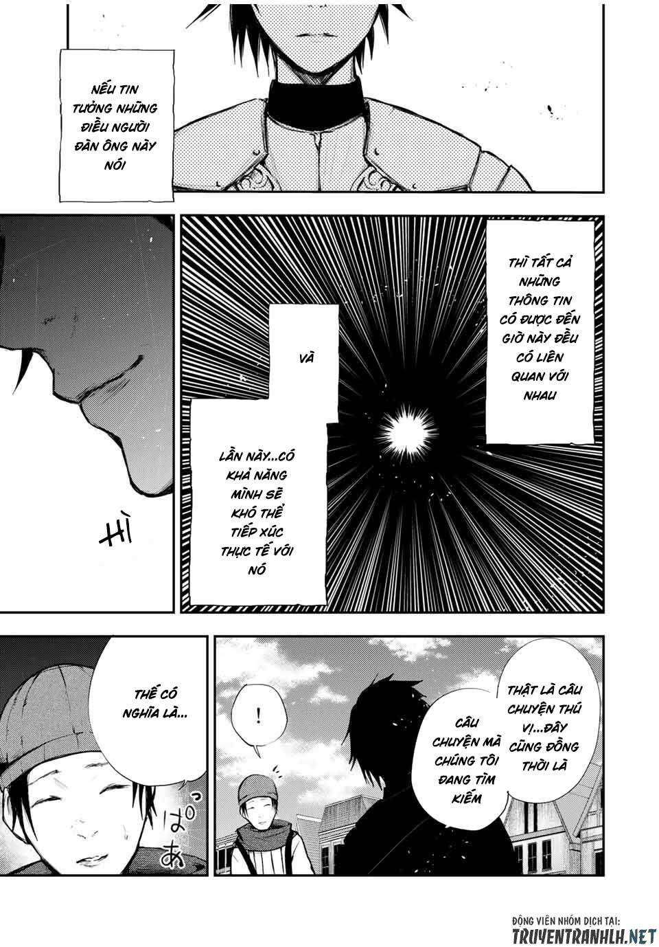 Dorei Tensei: Sono Dorei, Saikyou No Moto Ouji Ni Tsuki Chap 26 - Next Chap 27