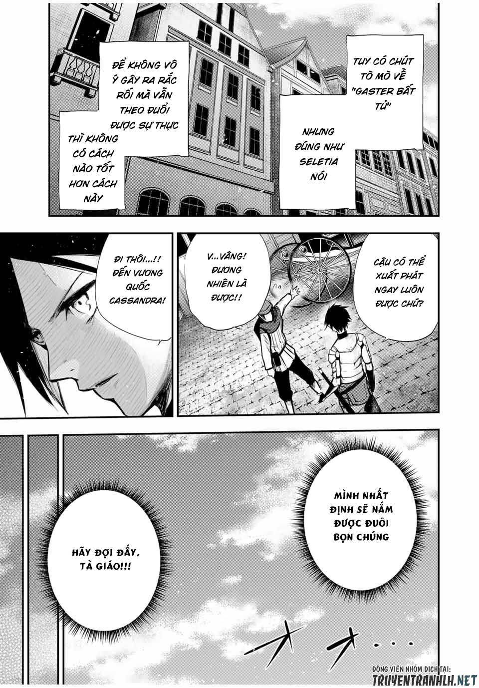 Dorei Tensei: Sono Dorei, Saikyou No Moto Ouji Ni Tsuki Chap 26 - Next Chap 27