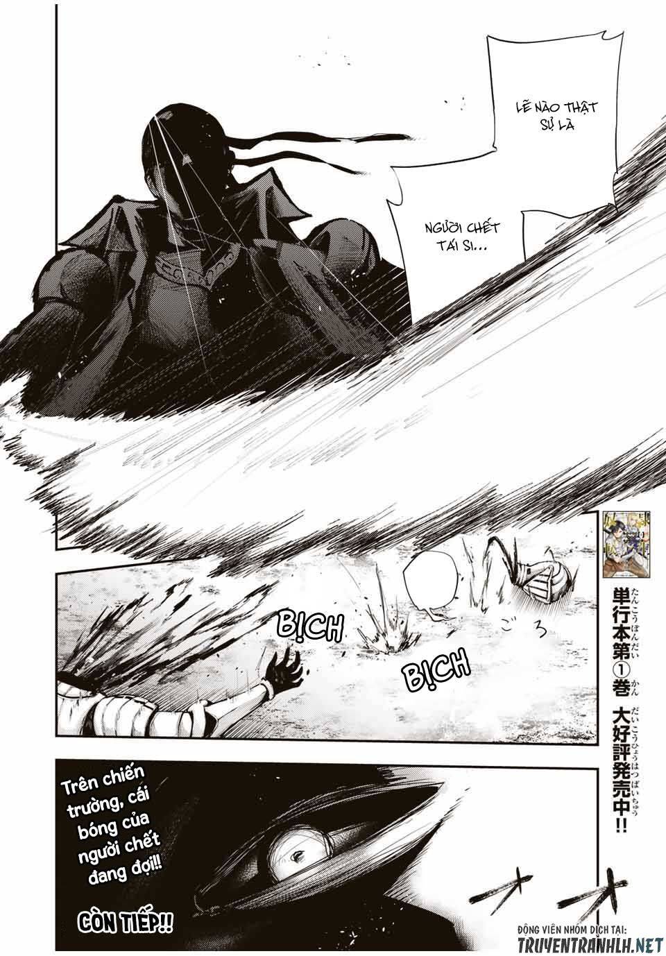 Dorei Tensei: Sono Dorei, Saikyou No Moto Ouji Ni Tsuki Chap 26 - Next Chap 27
