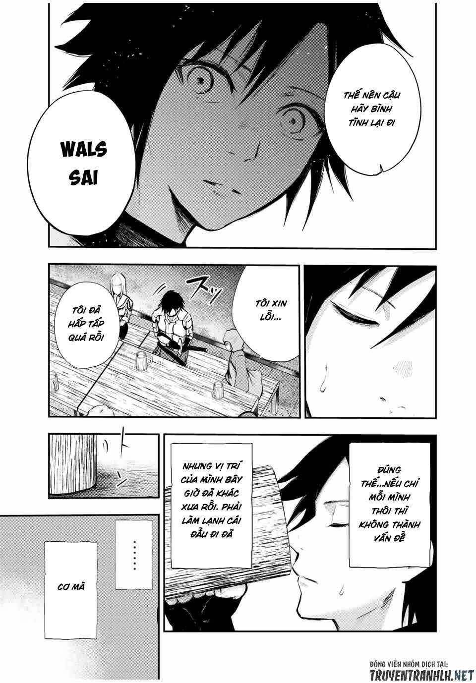 Dorei Tensei: Sono Dorei, Saikyou No Moto Ouji Ni Tsuki Chap 26 - Next Chap 27
