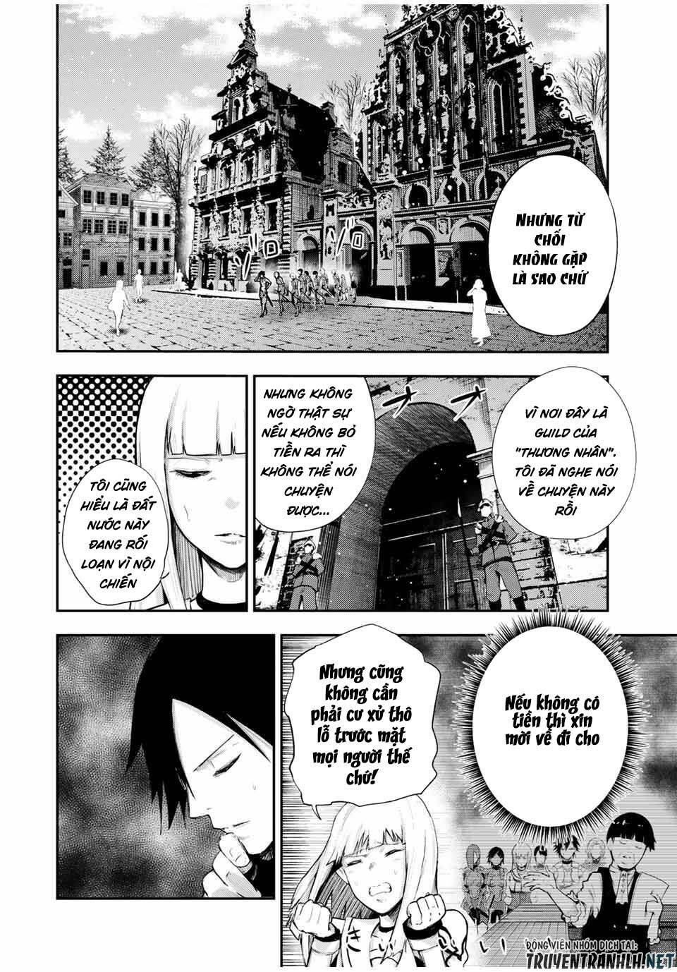 Dorei Tensei: Sono Dorei, Saikyou No Moto Ouji Ni Tsuki Chap 26 - Next Chap 27