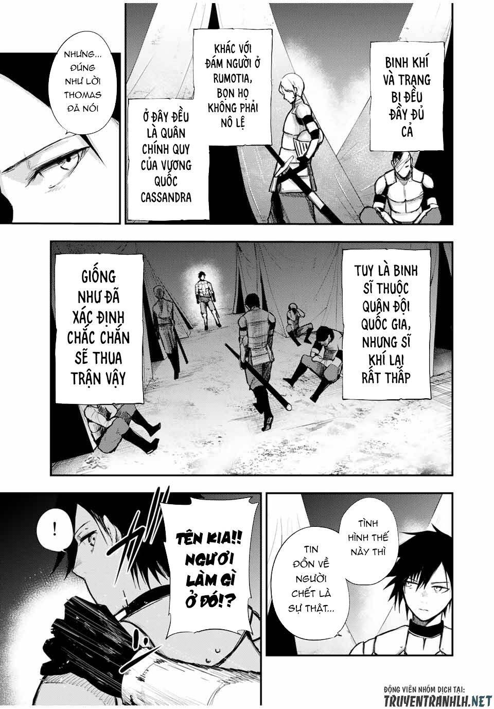 Dorei Tensei: Sono Dorei, Saikyou No Moto Ouji Ni Tsuki Chap 27 - Next Chap 28