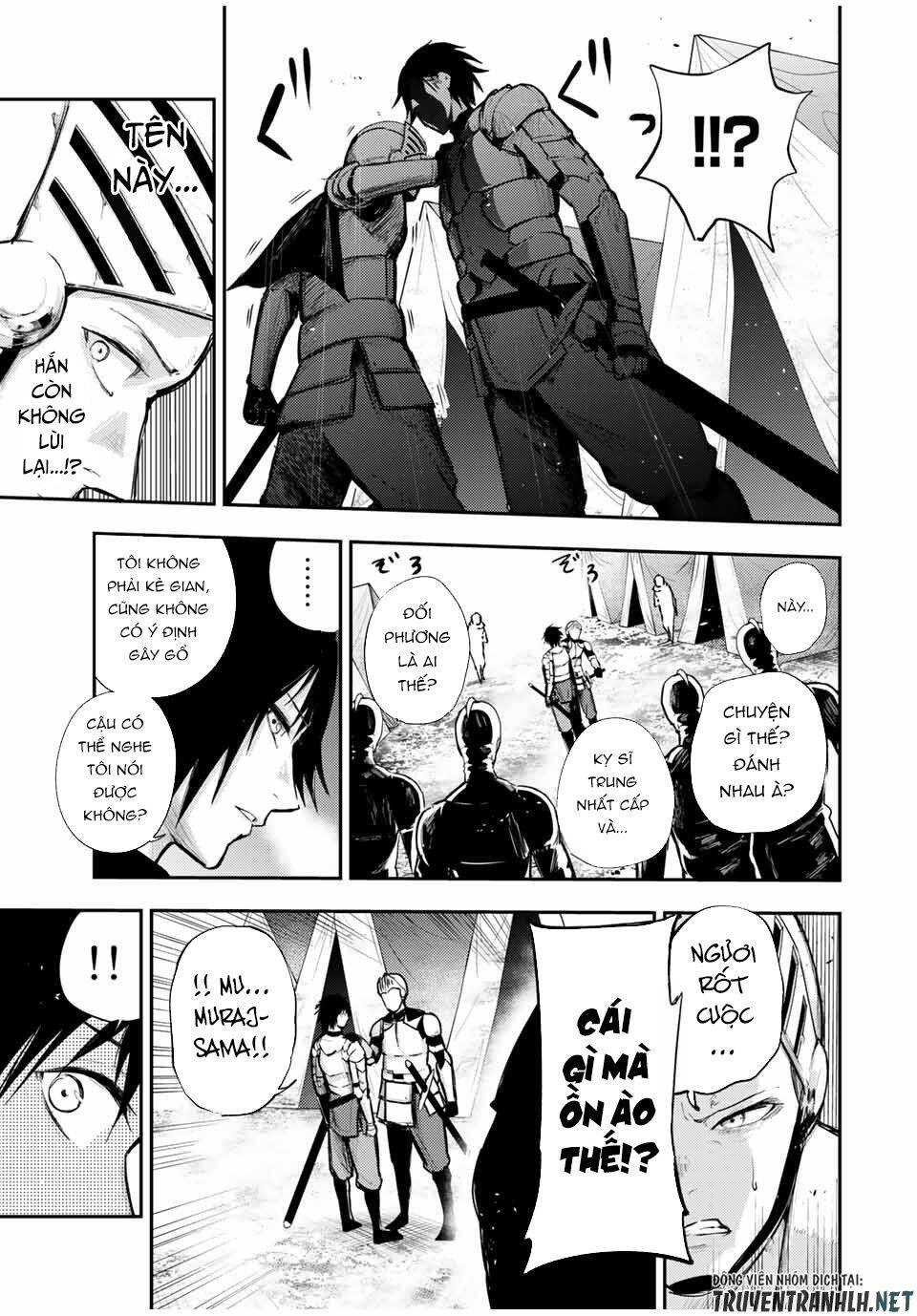 Dorei Tensei: Sono Dorei, Saikyou No Moto Ouji Ni Tsuki Chap 27 - Next Chap 28