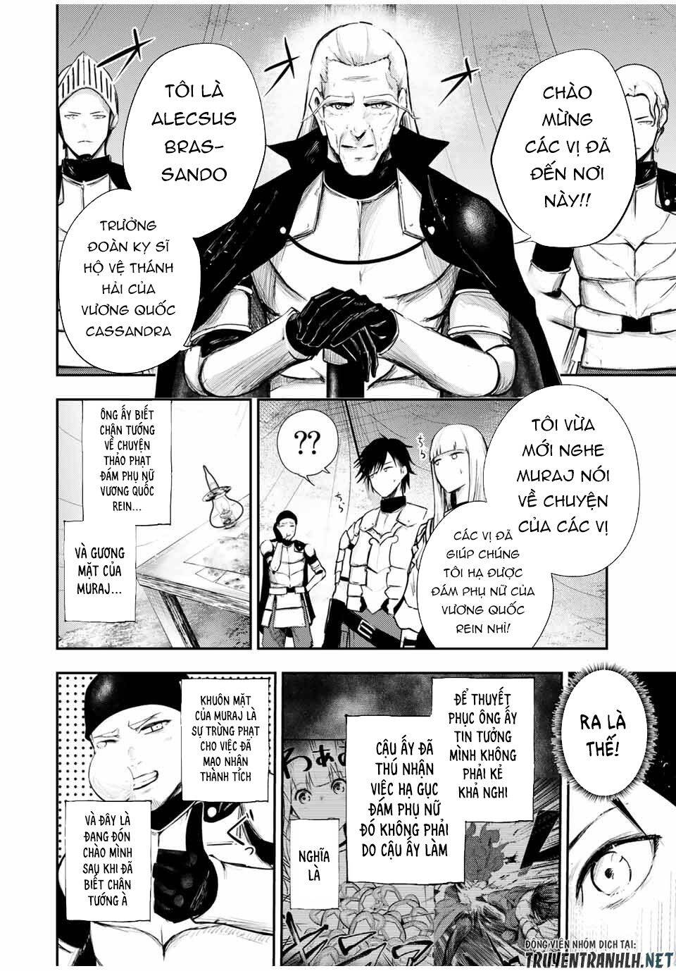 Dorei Tensei: Sono Dorei, Saikyou No Moto Ouji Ni Tsuki Chap 27 - Next Chap 28
