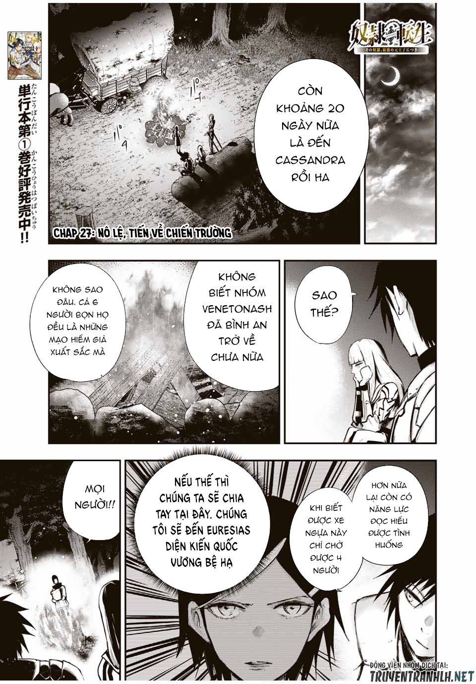 Dorei Tensei: Sono Dorei, Saikyou No Moto Ouji Ni Tsuki Chap 27 - Next Chap 28