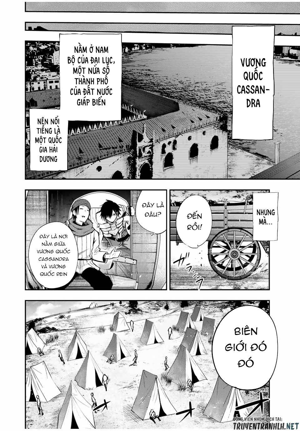 Dorei Tensei: Sono Dorei, Saikyou No Moto Ouji Ni Tsuki Chap 27 - Next Chap 28
