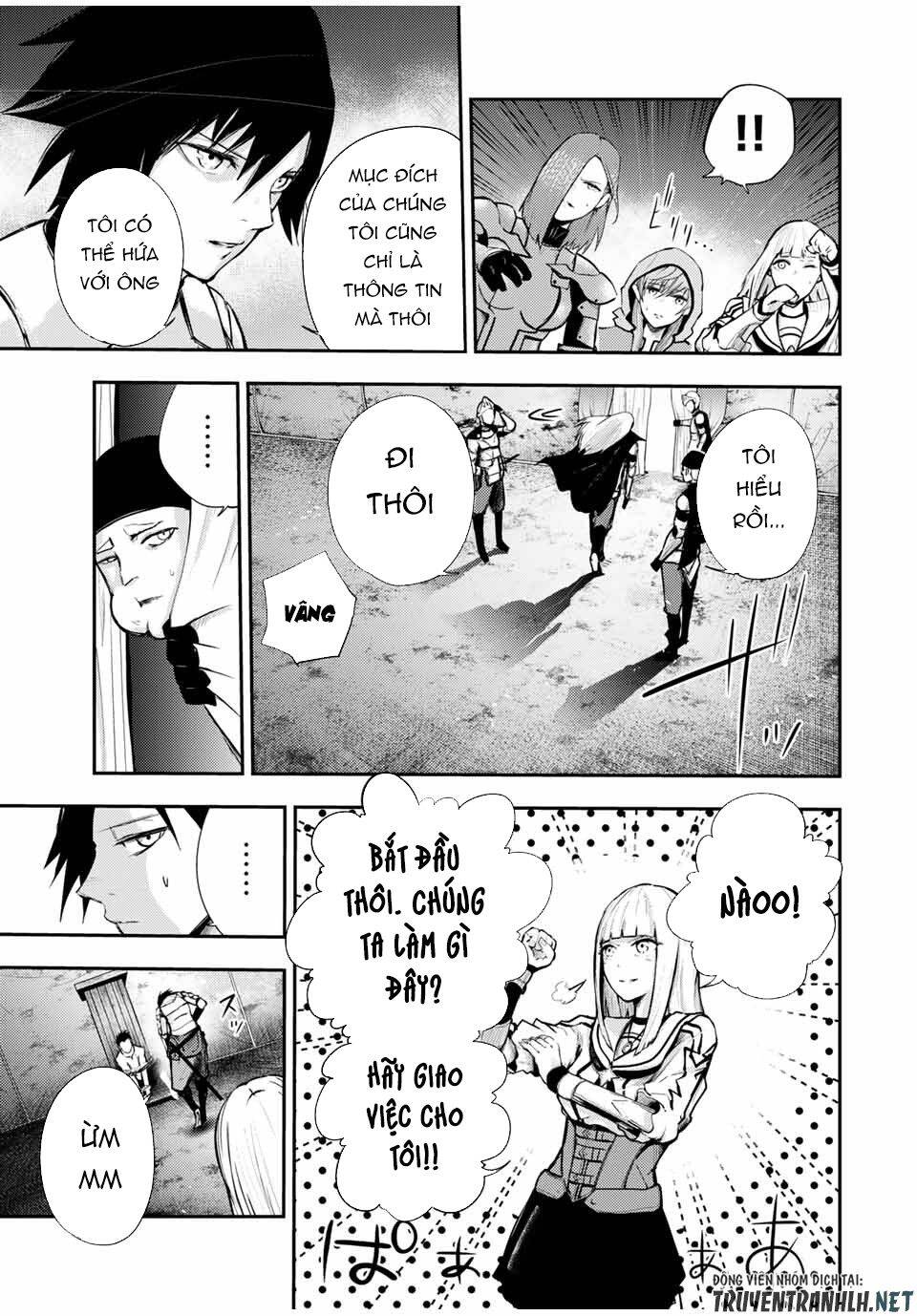 Dorei Tensei: Sono Dorei, Saikyou No Moto Ouji Ni Tsuki Chap 28 - Next Chap 29