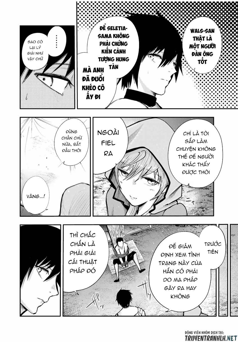 Dorei Tensei: Sono Dorei, Saikyou No Moto Ouji Ni Tsuki Chap 28 - Next Chap 29