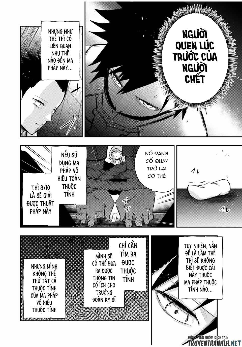 Dorei Tensei: Sono Dorei, Saikyou No Moto Ouji Ni Tsuki Chap 28 - Next Chap 29