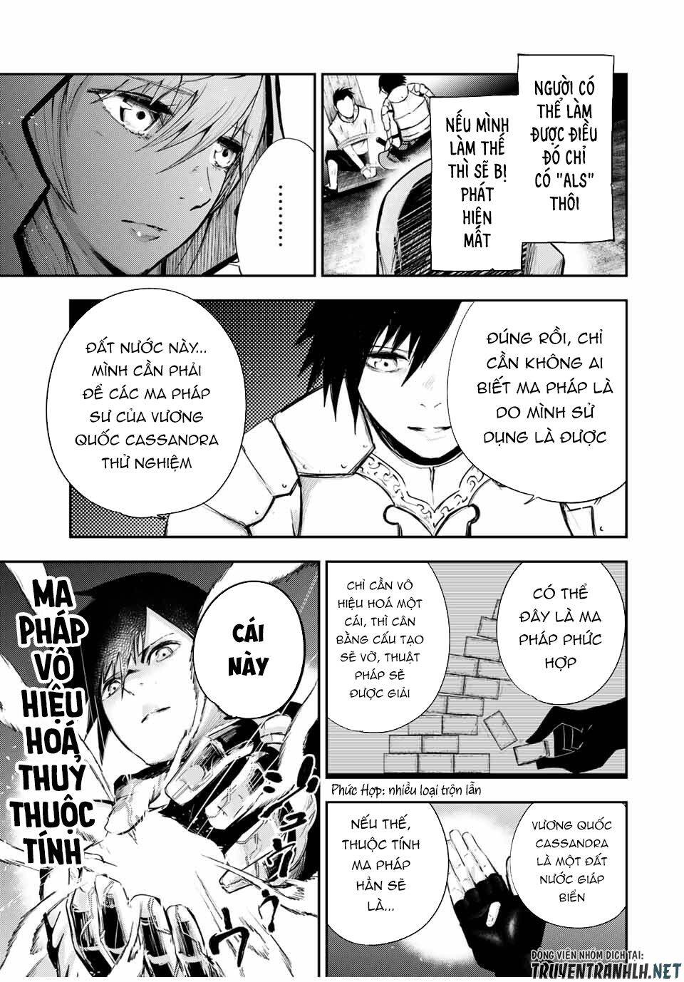 Dorei Tensei: Sono Dorei, Saikyou No Moto Ouji Ni Tsuki Chap 28 - Next Chap 29